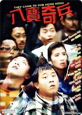 图片六区